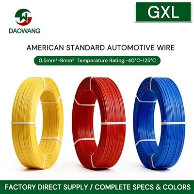 GXL 10 ගේජ් ප්‍රාථමික වයර්
